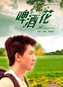 亚洲欧美另类自拍第一页