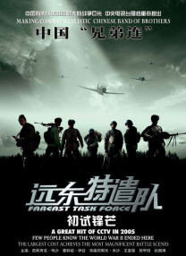 久久成人小视频